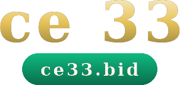 ce 33 logo